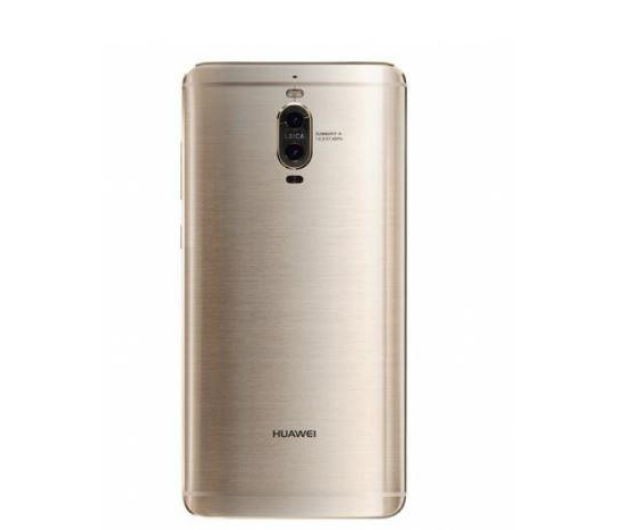 Huawei Mate 9 PRO Dual SIM złoty - 340388 - zdjęcie 3
